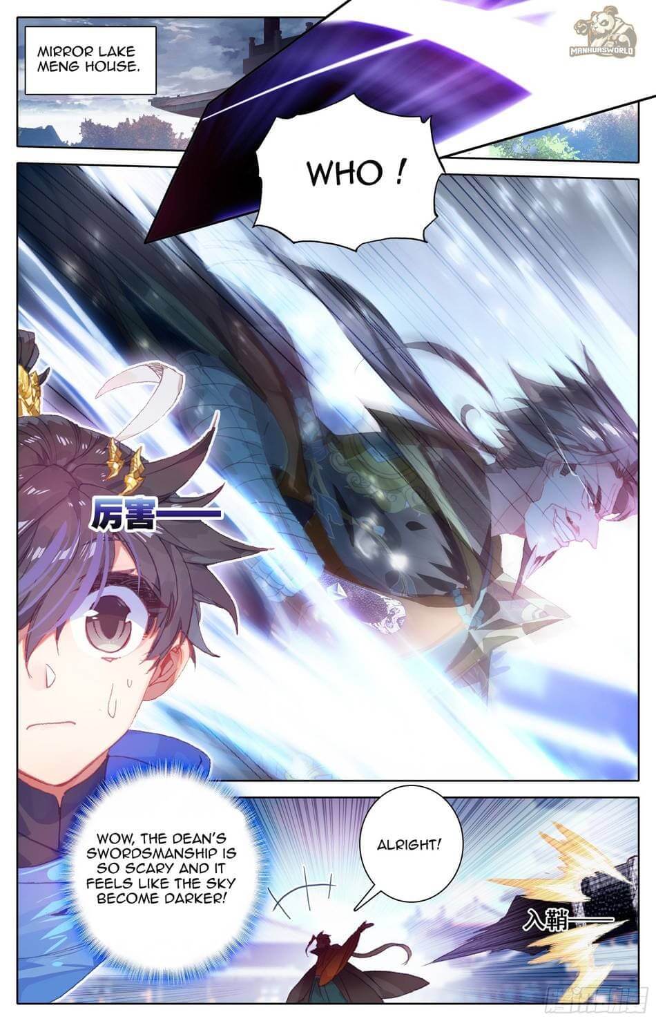 Azure Legacy chapter 18 page 5