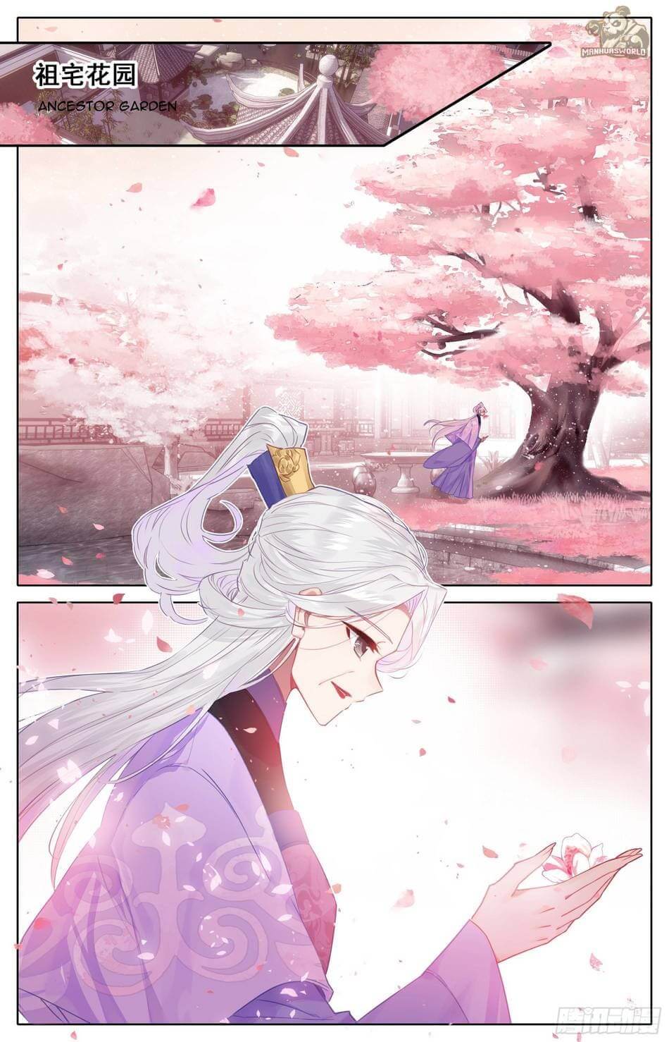 Azure Legacy chapter 18 page 8