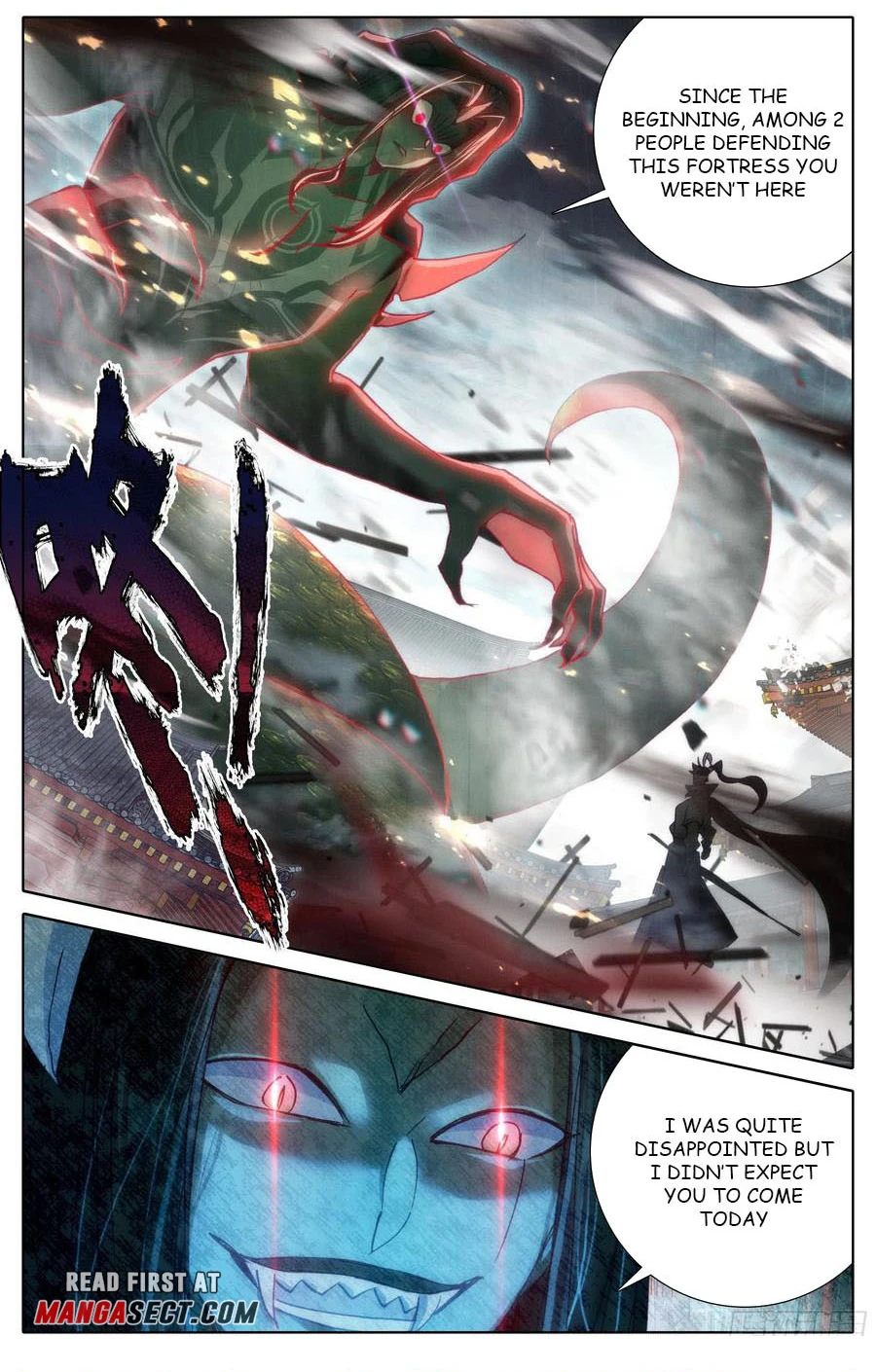 Azure Legacy chapter 180 page 3