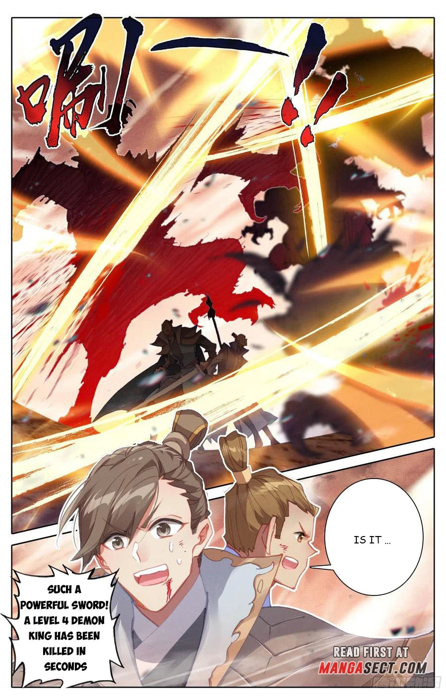 Azure Legacy chapter 181 page 15