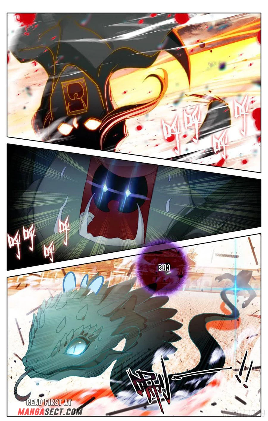 Azure Legacy chapter 181 page 7