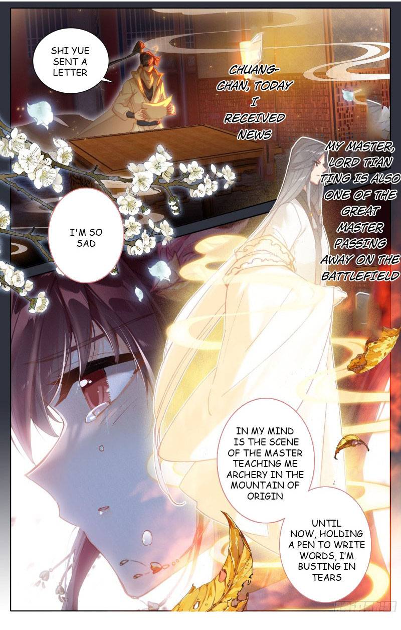 Azure Legacy chapter 182 page 15