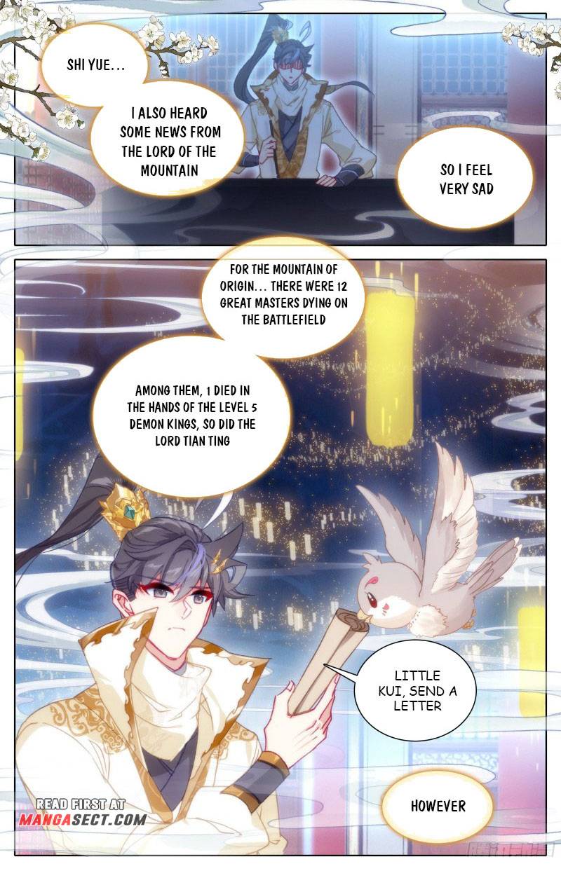 Azure Legacy chapter 182 page 16