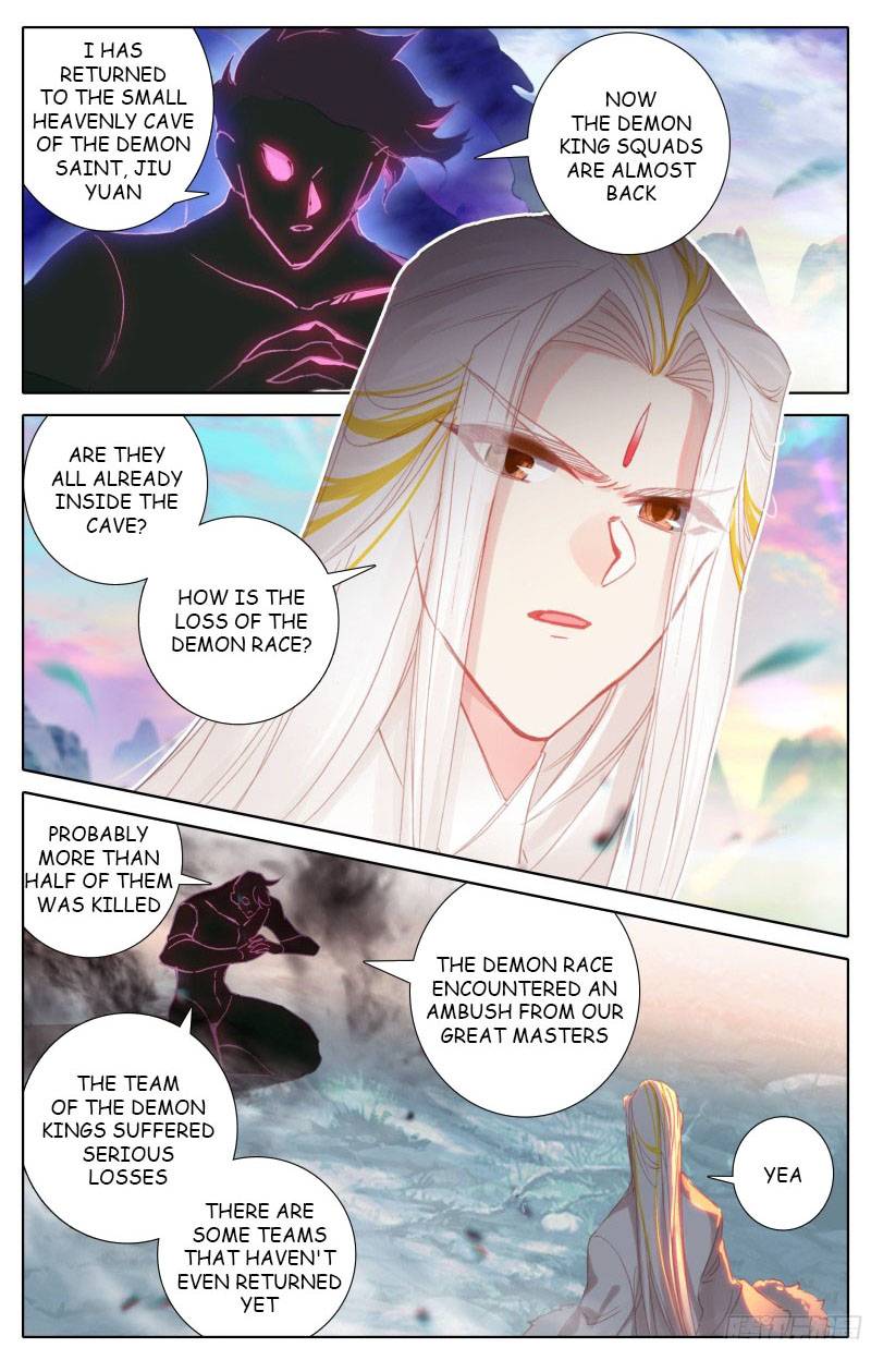 Azure Legacy chapter 182 page 3