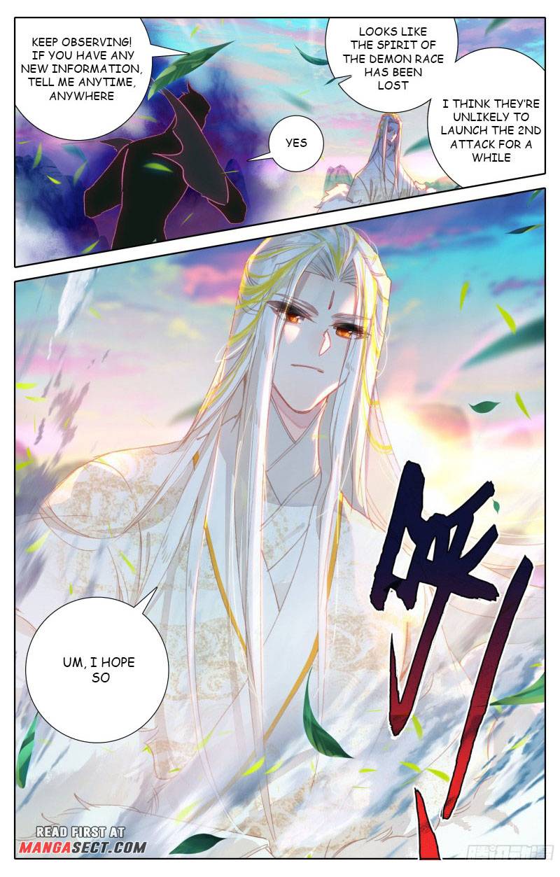 Azure Legacy chapter 182 page 4