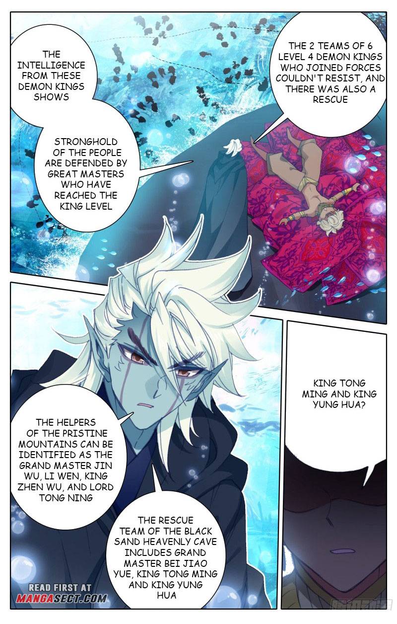 Azure Legacy chapter 182 page 6