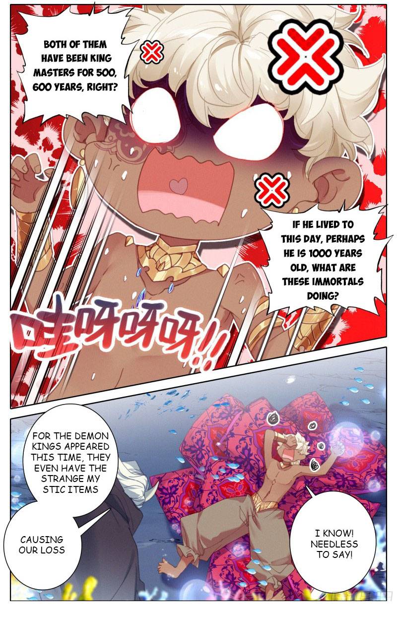 Azure Legacy chapter 182 page 7