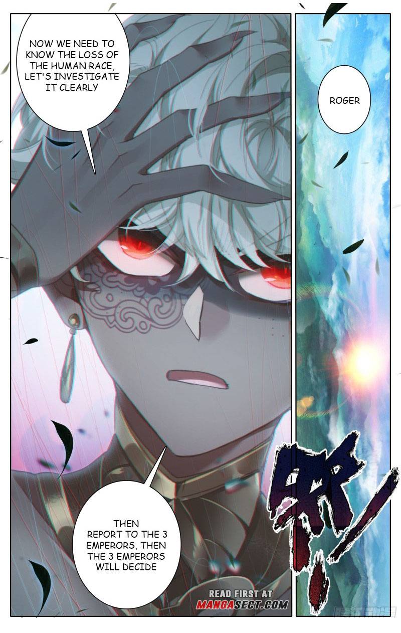 Azure Legacy chapter 182 page 8