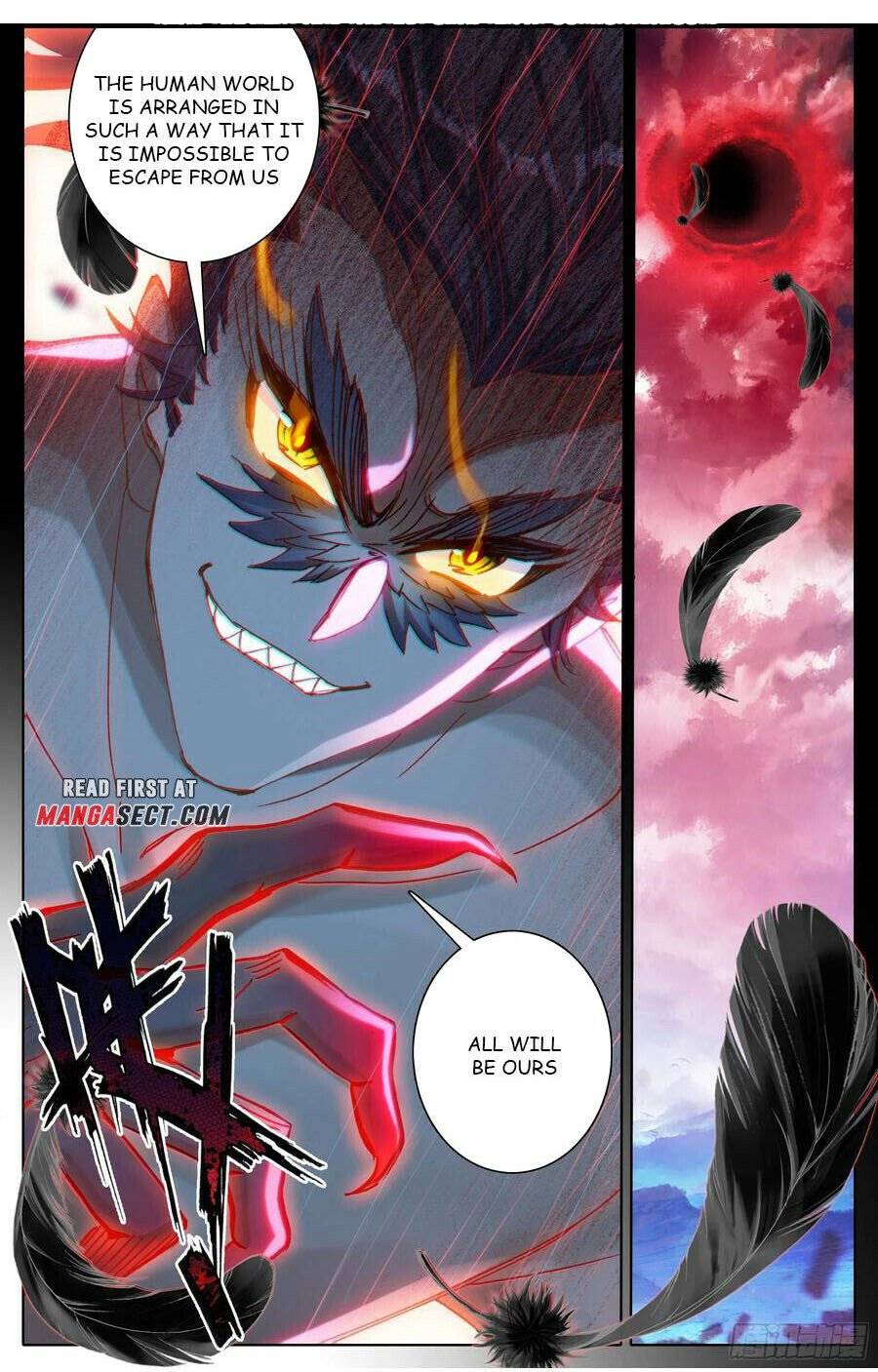 Azure Legacy chapter 183 page 13