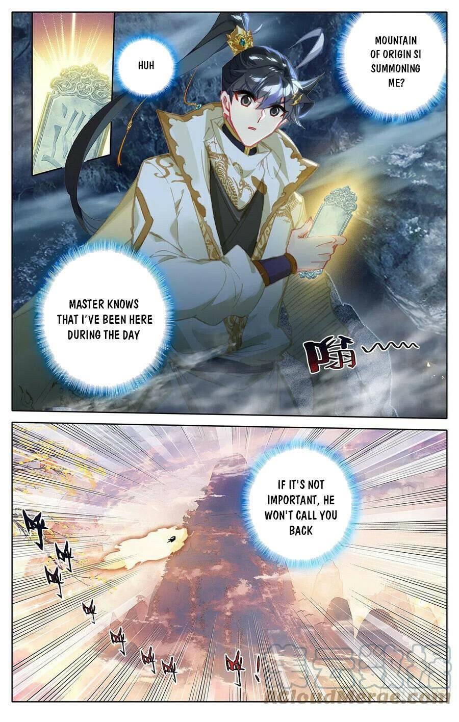 Azure Legacy chapter 184 page 15