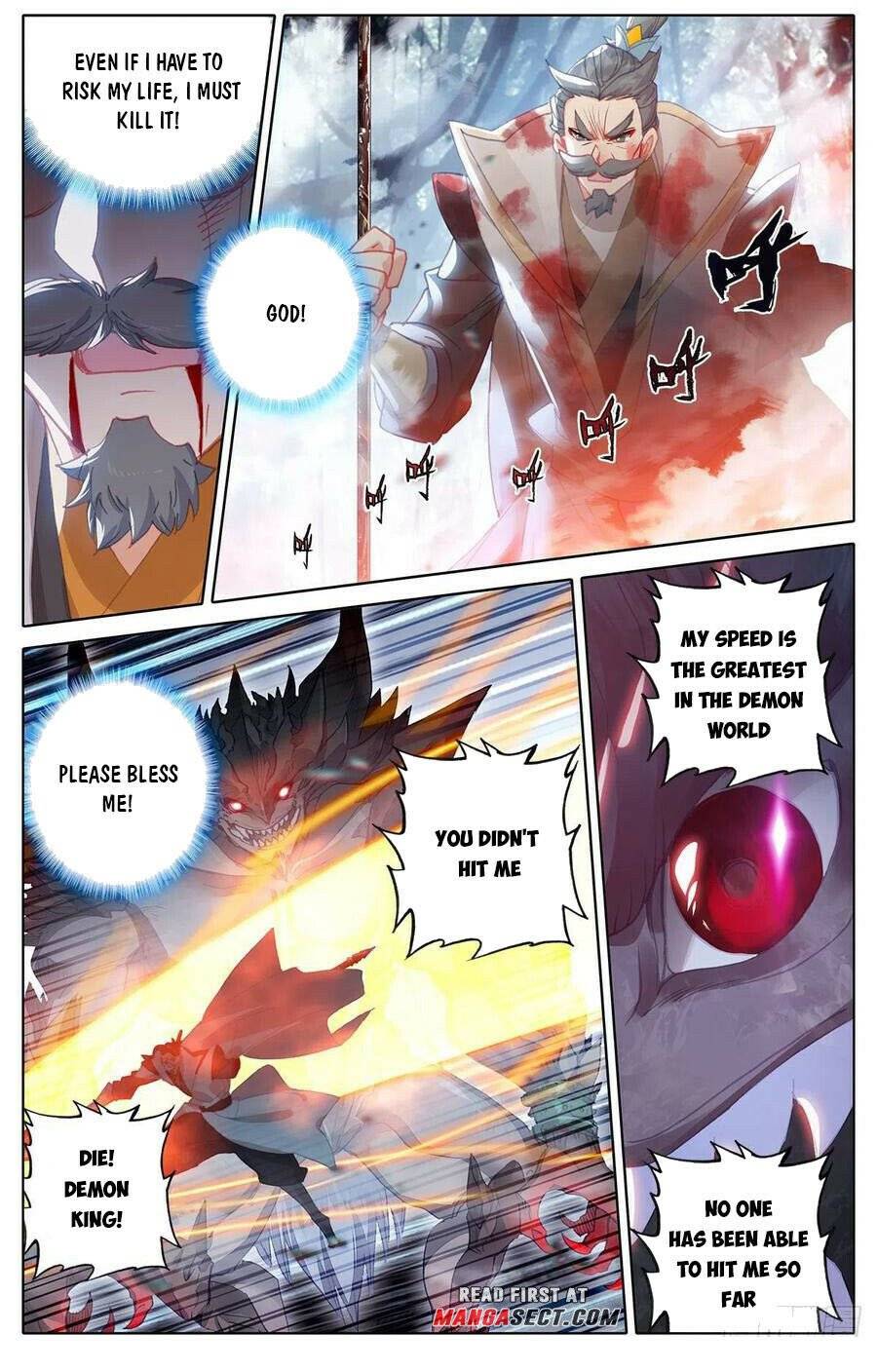 Azure Legacy chapter 184 page 6