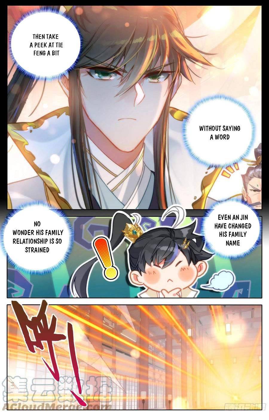 Azure Legacy chapter 185 page 11