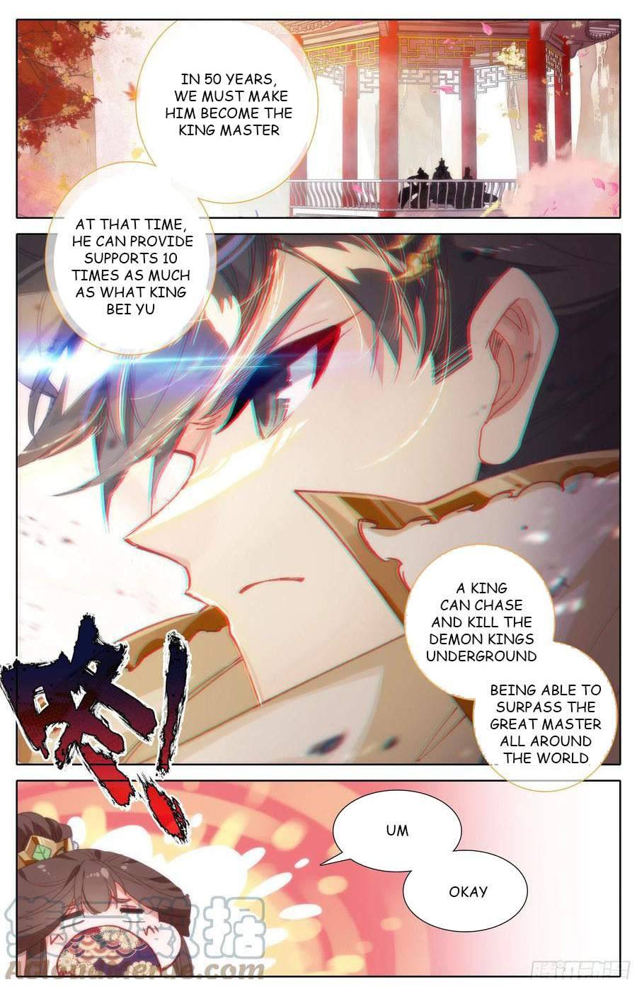 Azure Legacy chapter 185 page 5