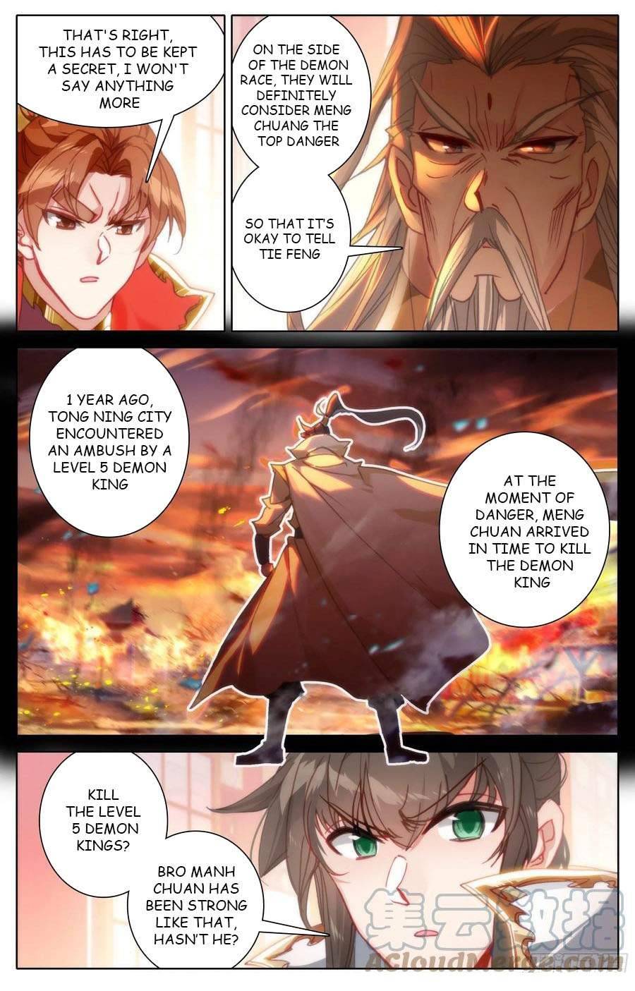 Azure Legacy chapter 185 page 7