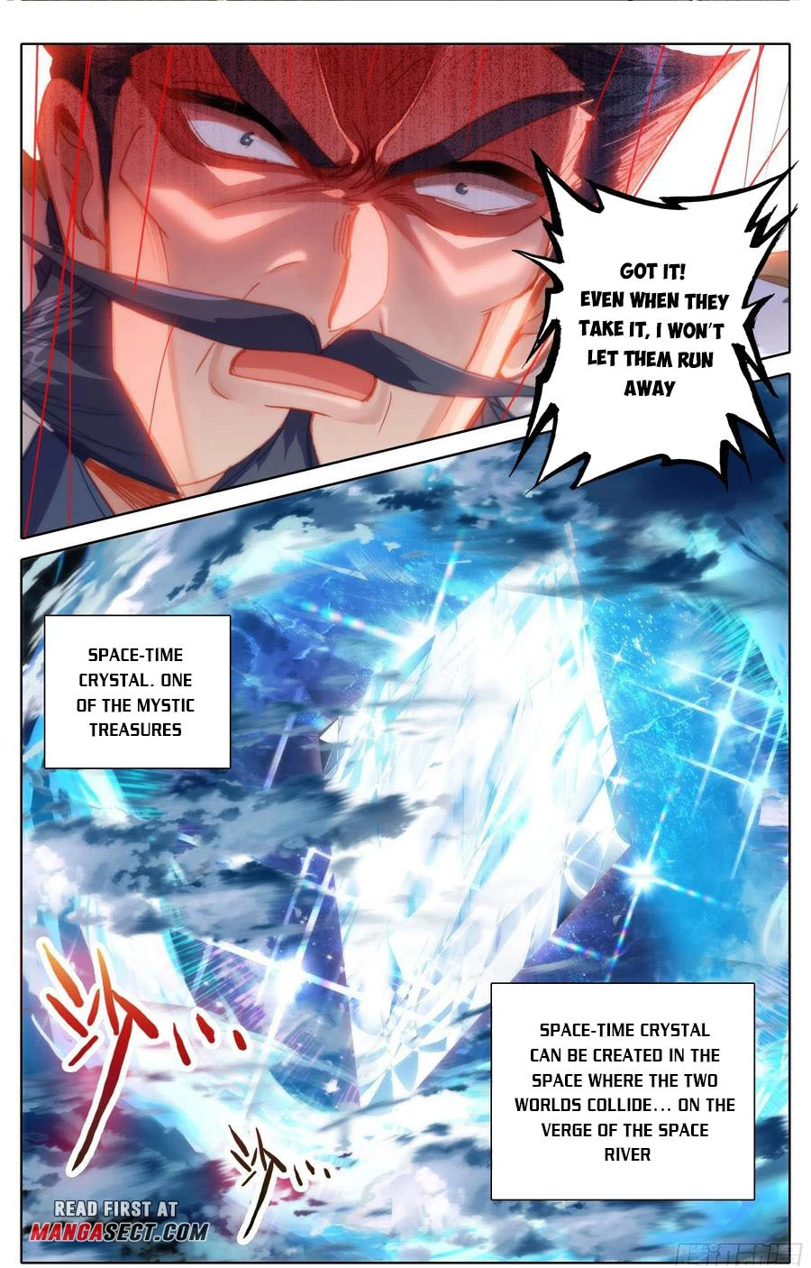 Azure Legacy chapter 187 page 13