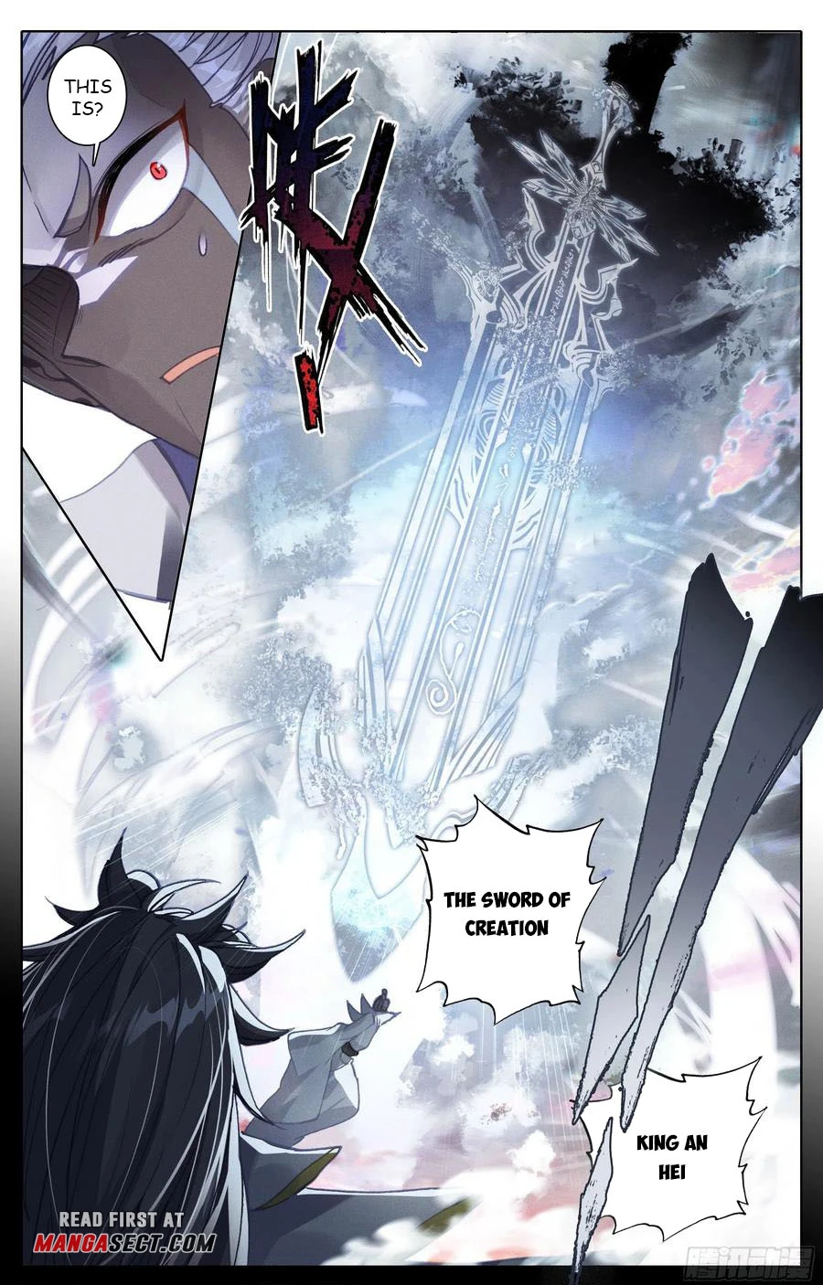 Azure Legacy chapter 187 page 15