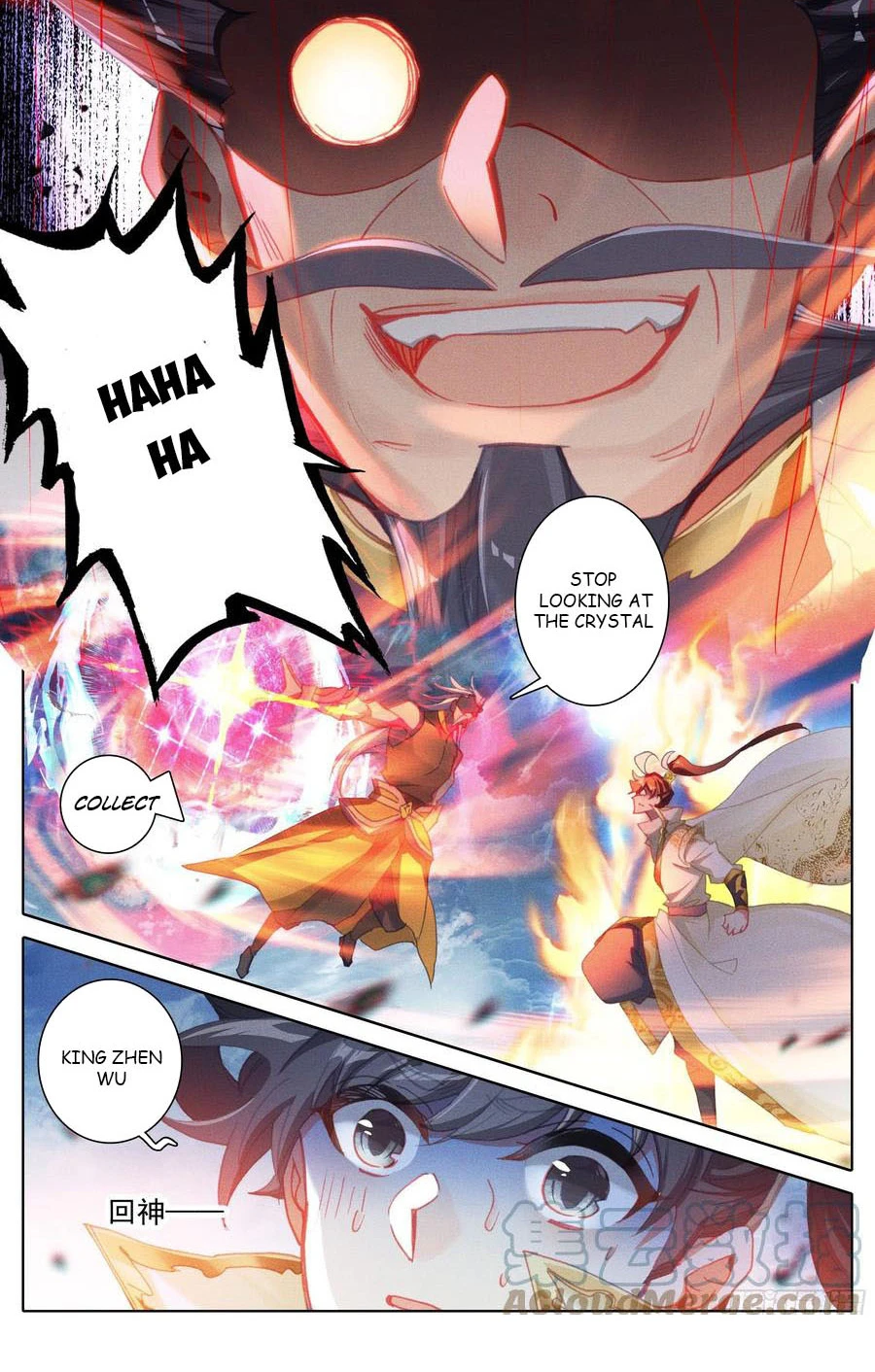 Azure Legacy chapter 188 page 12