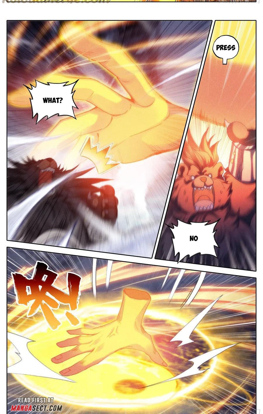 Azure Legacy chapter 189 page 5