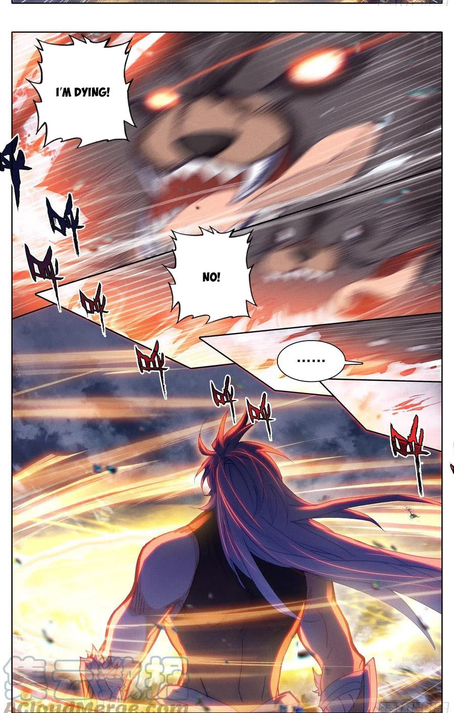 Azure Legacy chapter 189 page 6