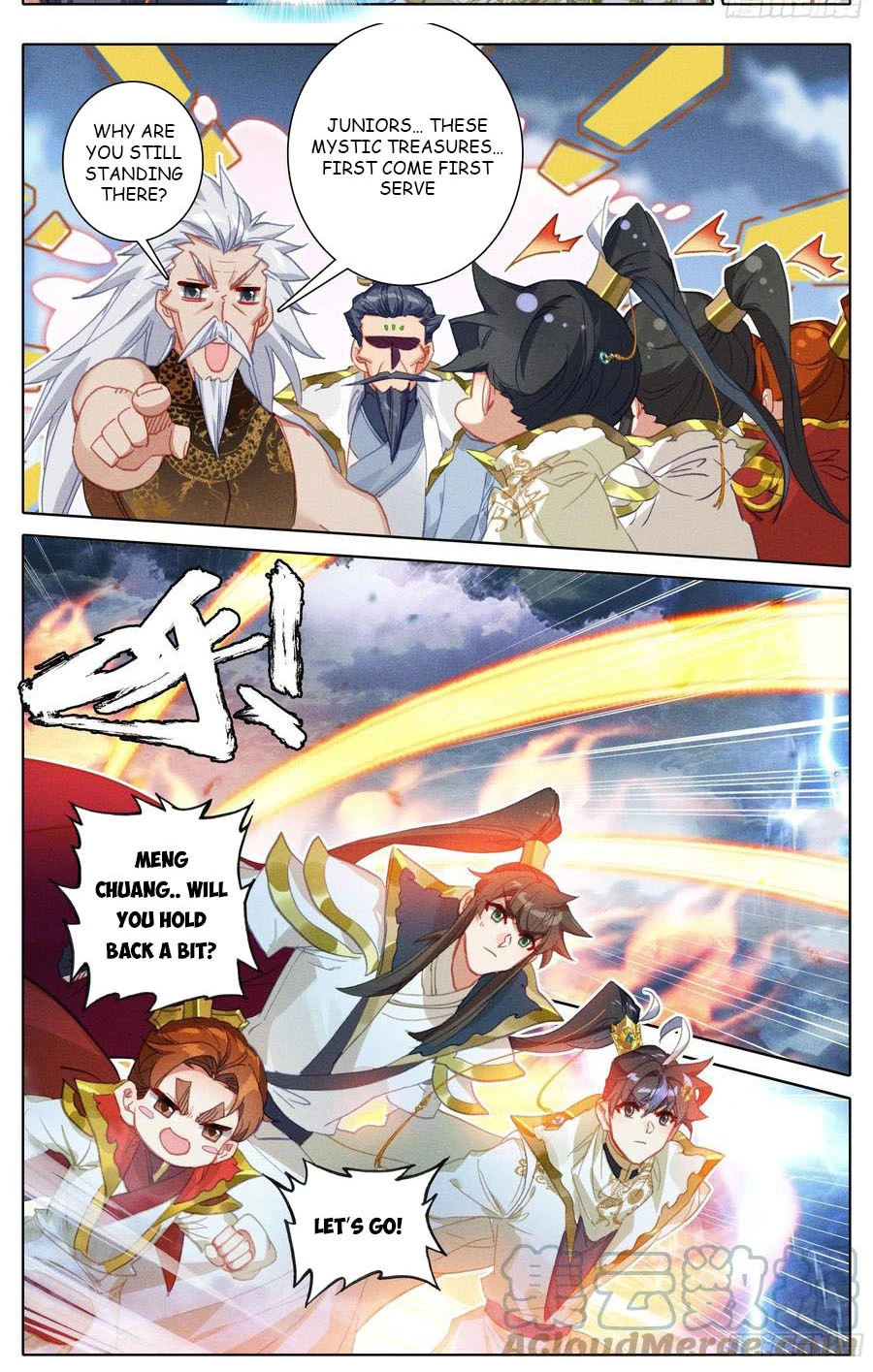 Azure Legacy chapter 189 page 8