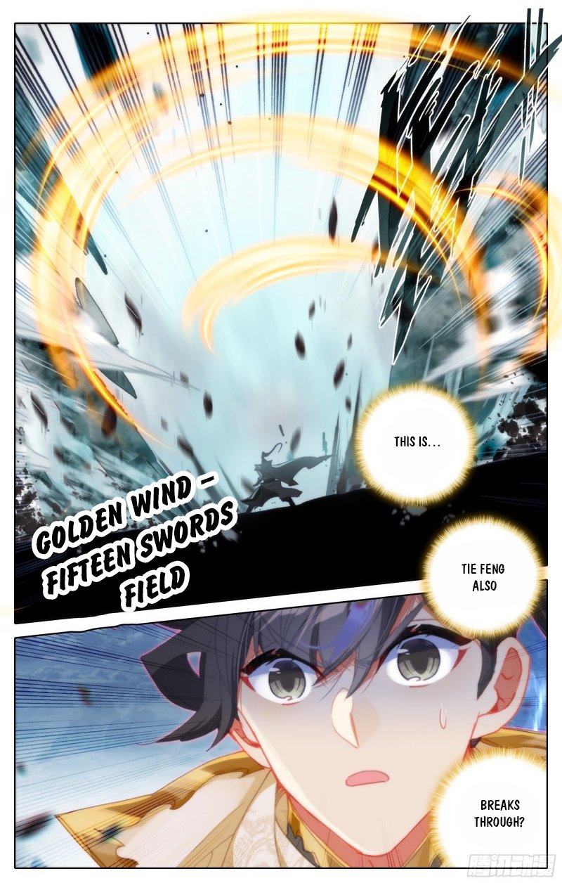 Azure Legacy chapter 190 page 17