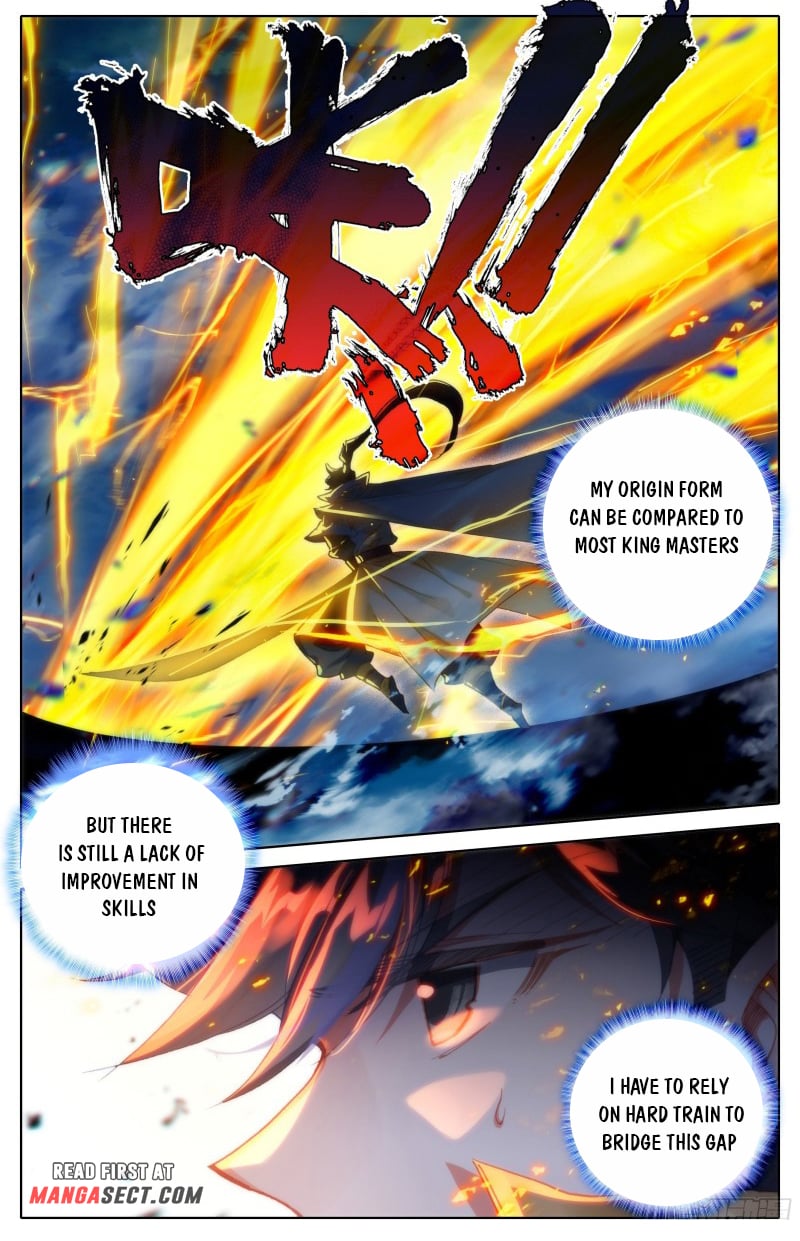 Azure Legacy chapter 190 page 2