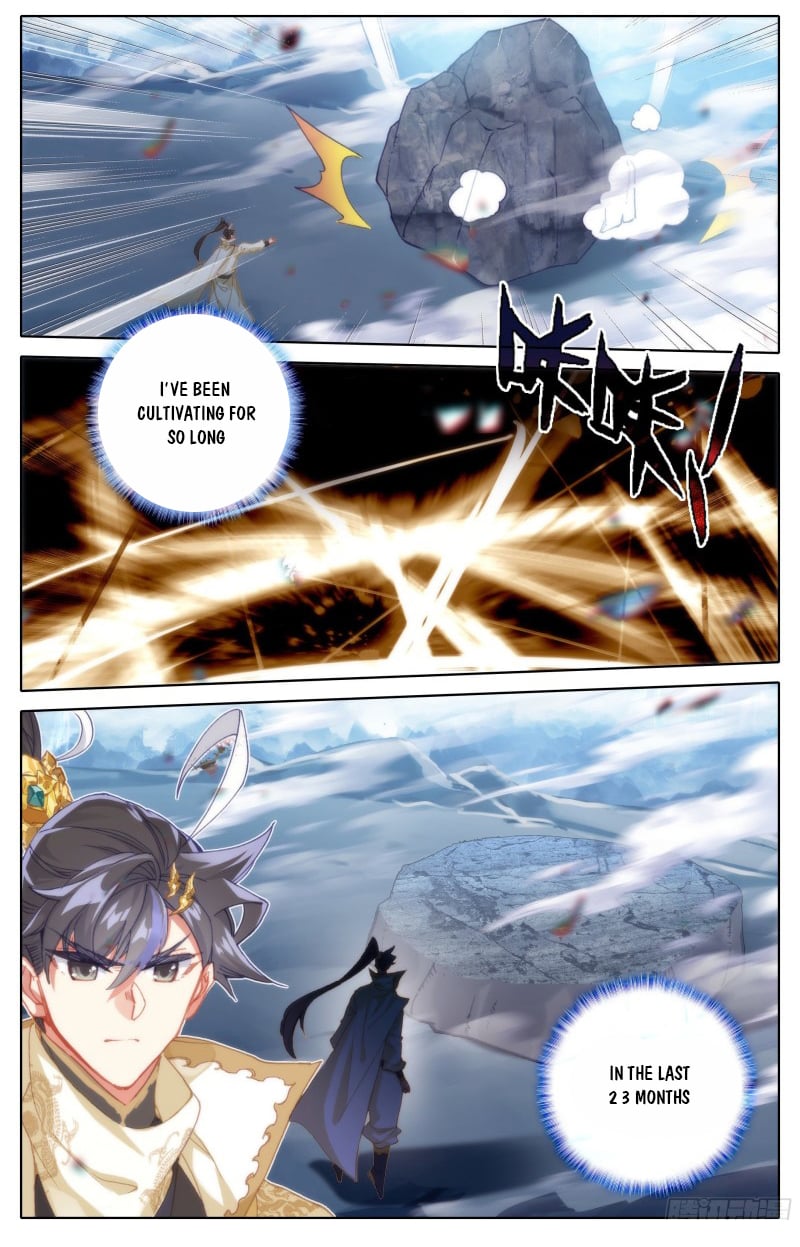 Azure Legacy chapter 191 page 15