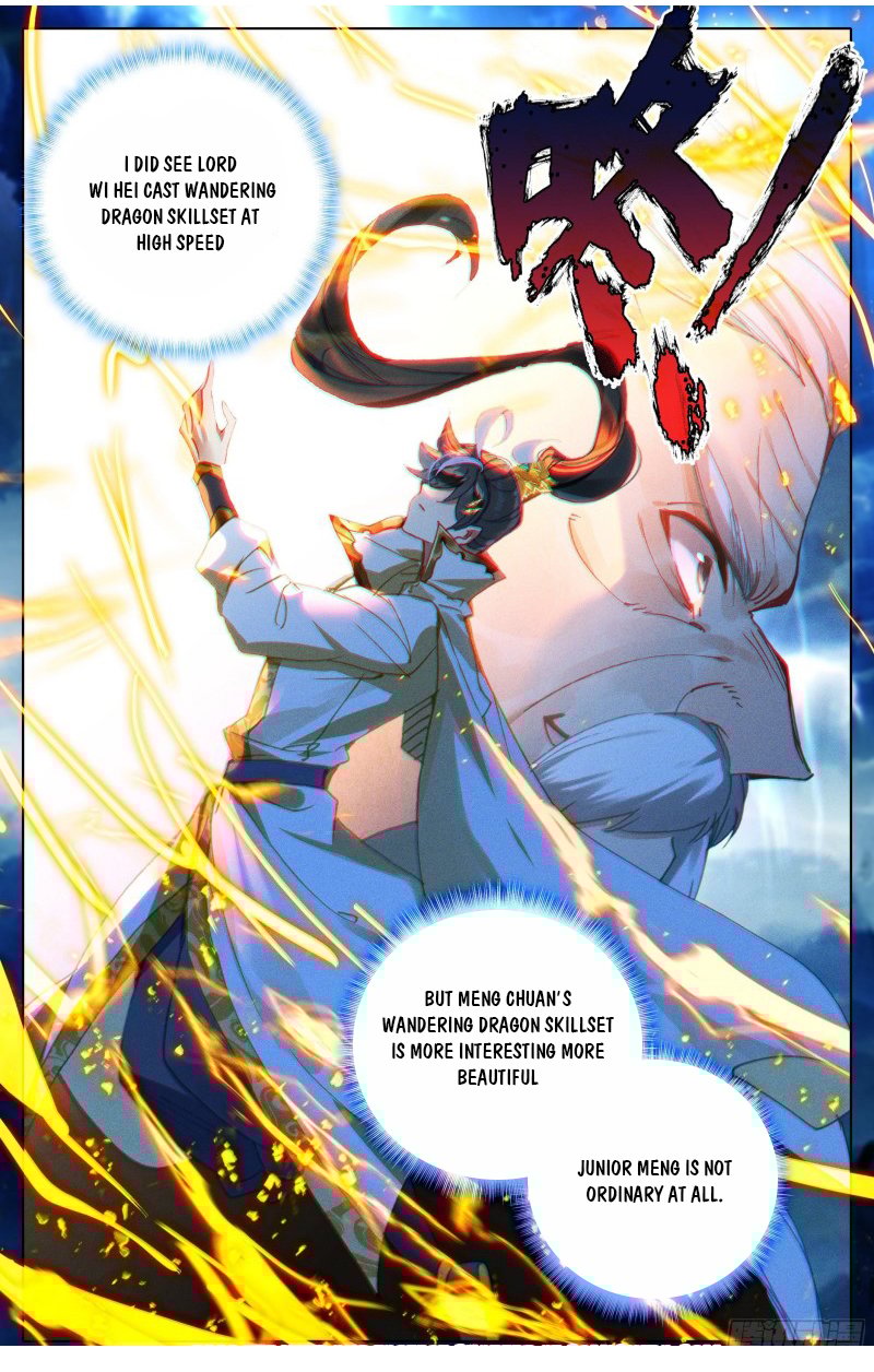 Azure Legacy chapter 192 page 17