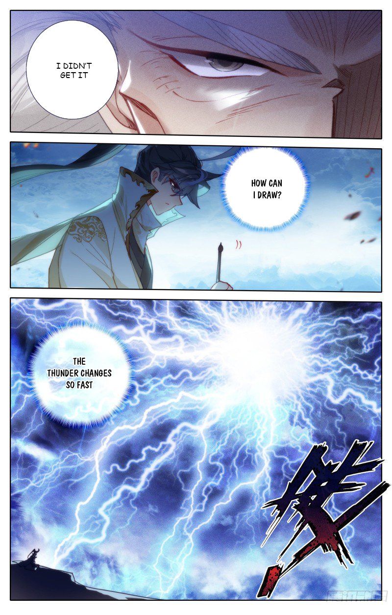 Azure Legacy chapter 192 page 3