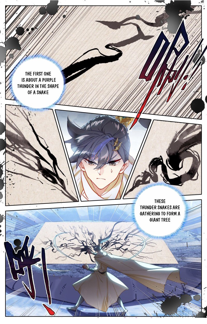 Azure Legacy chapter 192 page 5