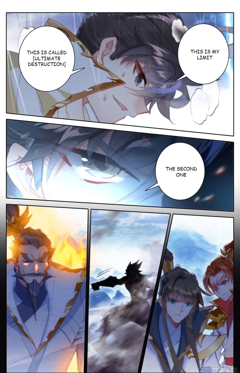 Azure Legacy chapter 192 page 7