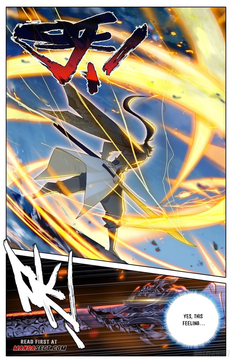 Azure Legacy chapter 193 page 2