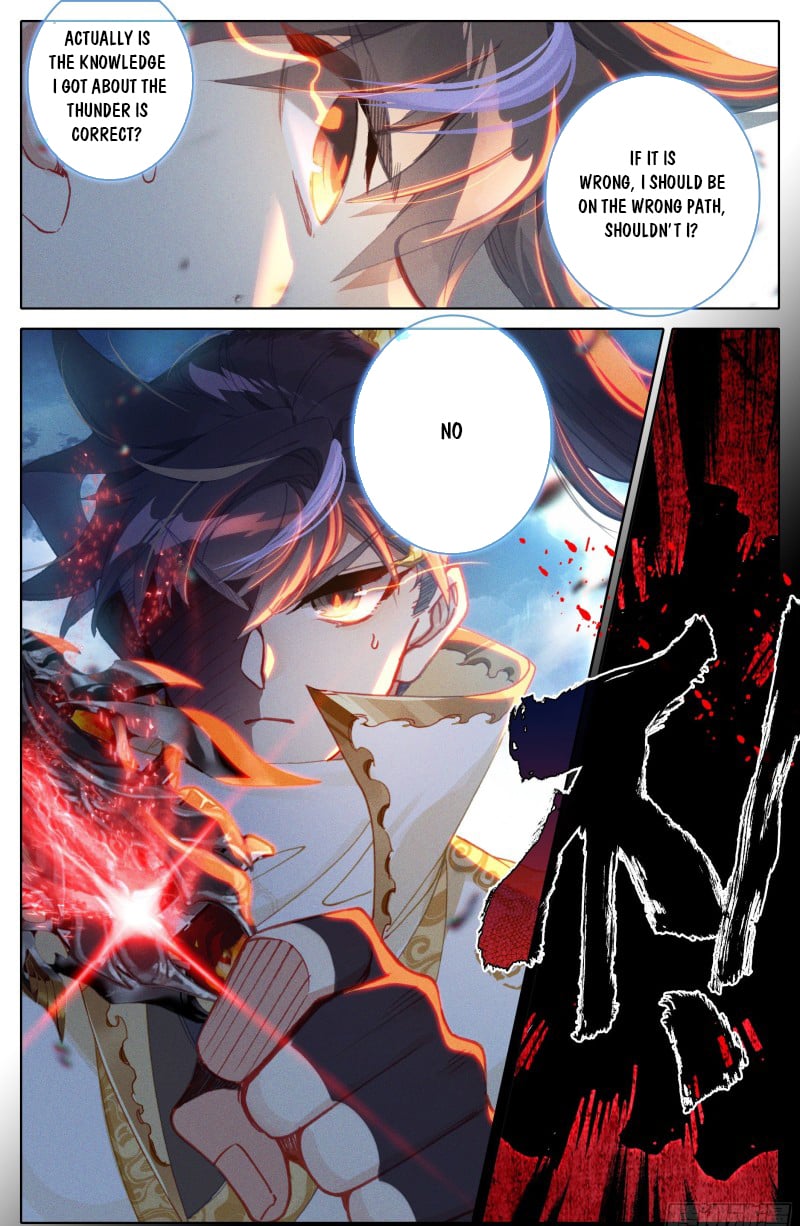 Azure Legacy chapter 193 page 5