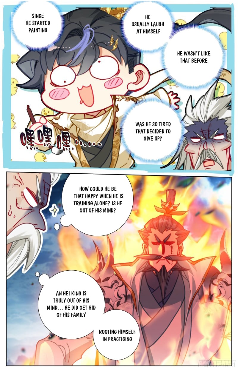 Azure Legacy chapter 193 page 9