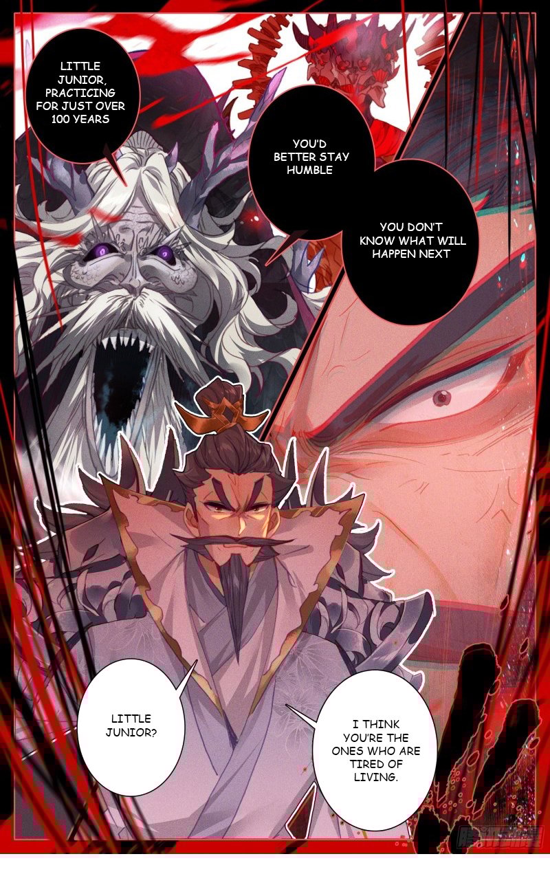 Azure Legacy chapter 194 page 17