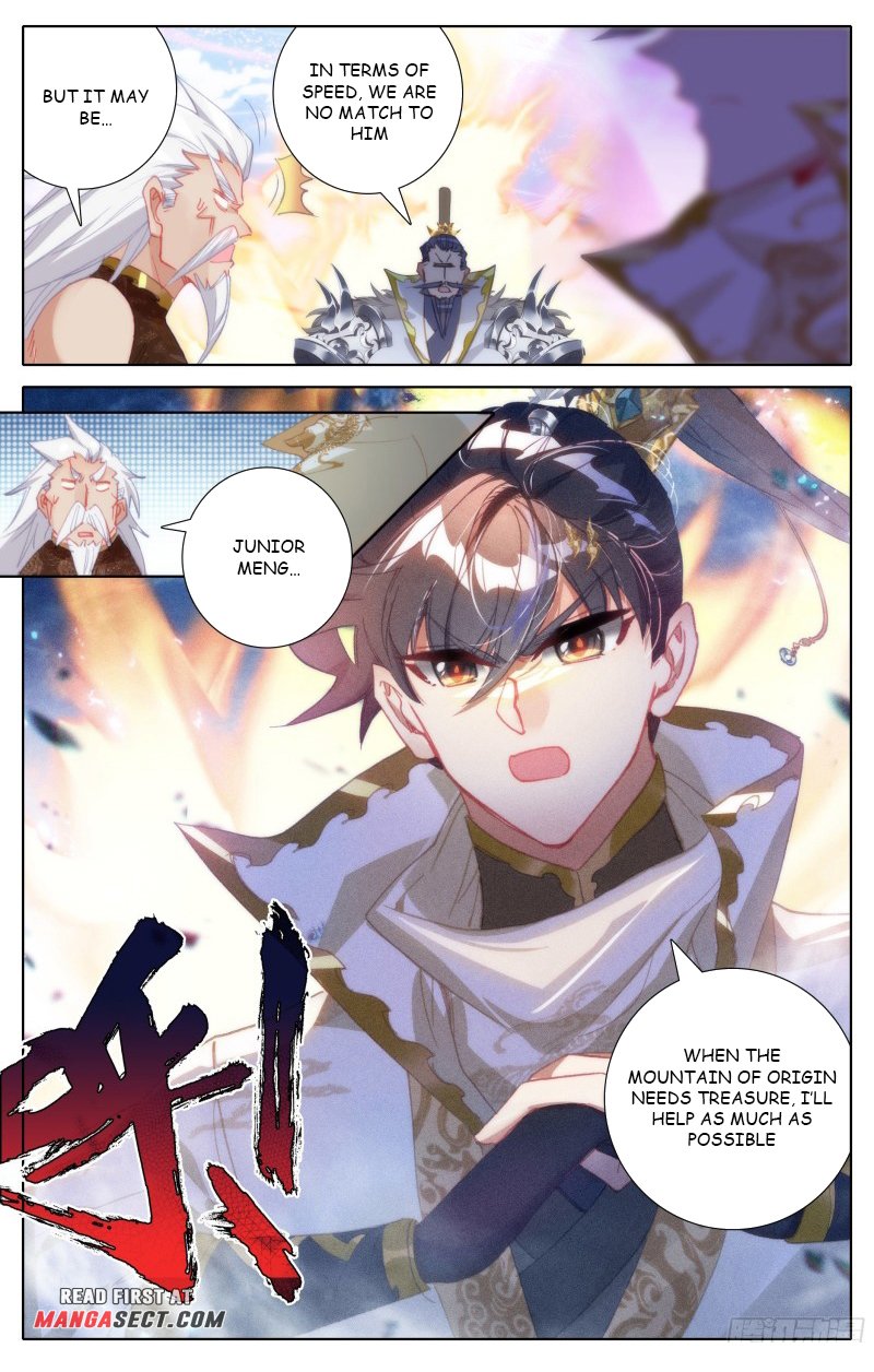 Azure Legacy chapter 194 page 6