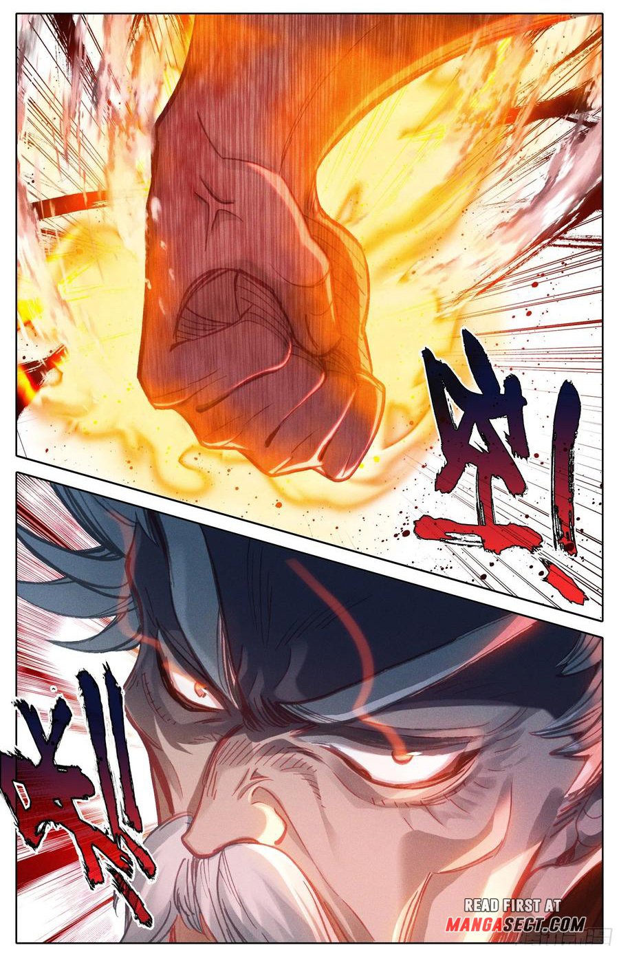 Azure Legacy chapter 196 page 14