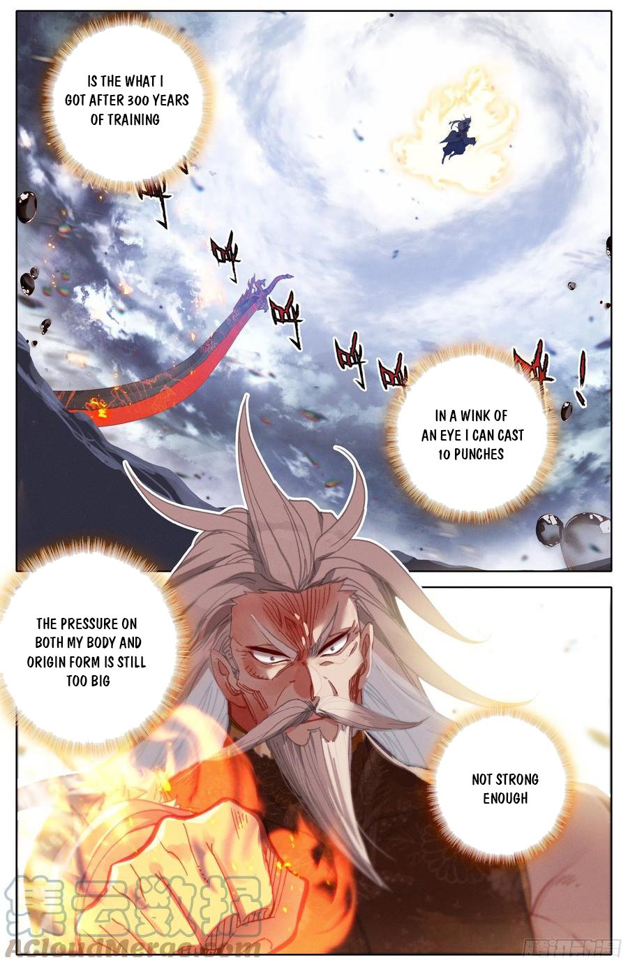 Azure Legacy chapter 197 page 3