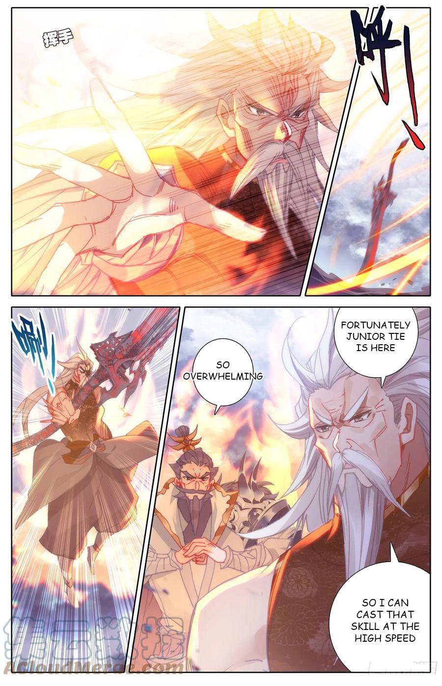 Azure Legacy chapter 197 page 5