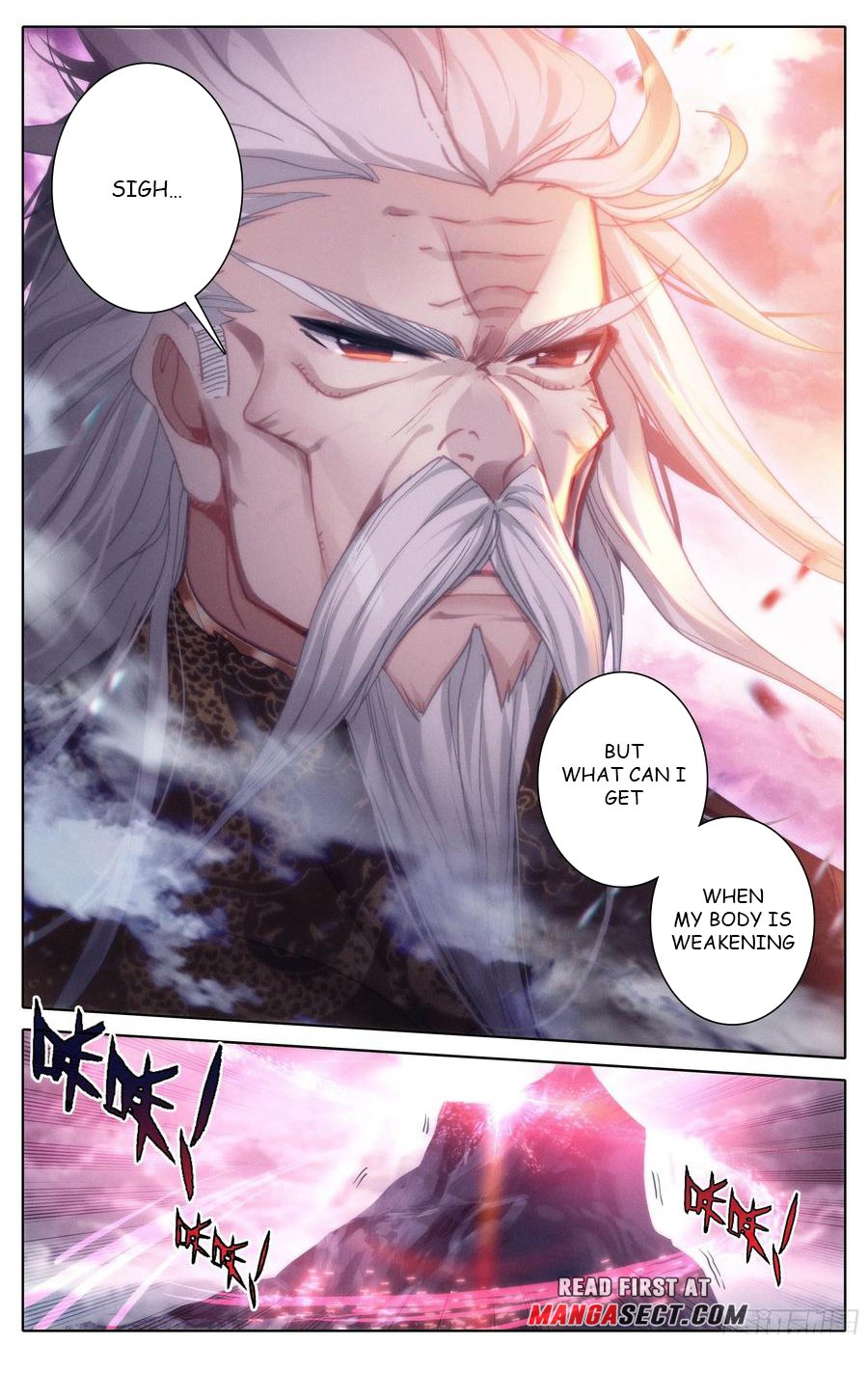 Azure Legacy chapter 197 page 8