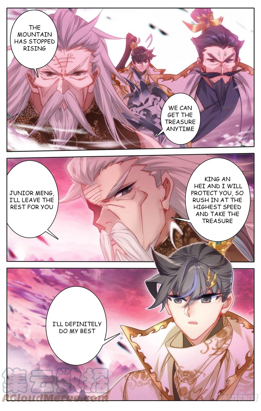 Azure Legacy chapter 197 page 9