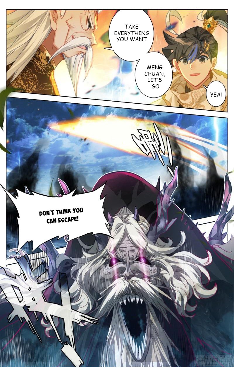 Azure Legacy chapter 198 page 11