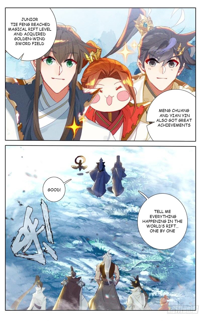 Azure Legacy chapter 198 page 17