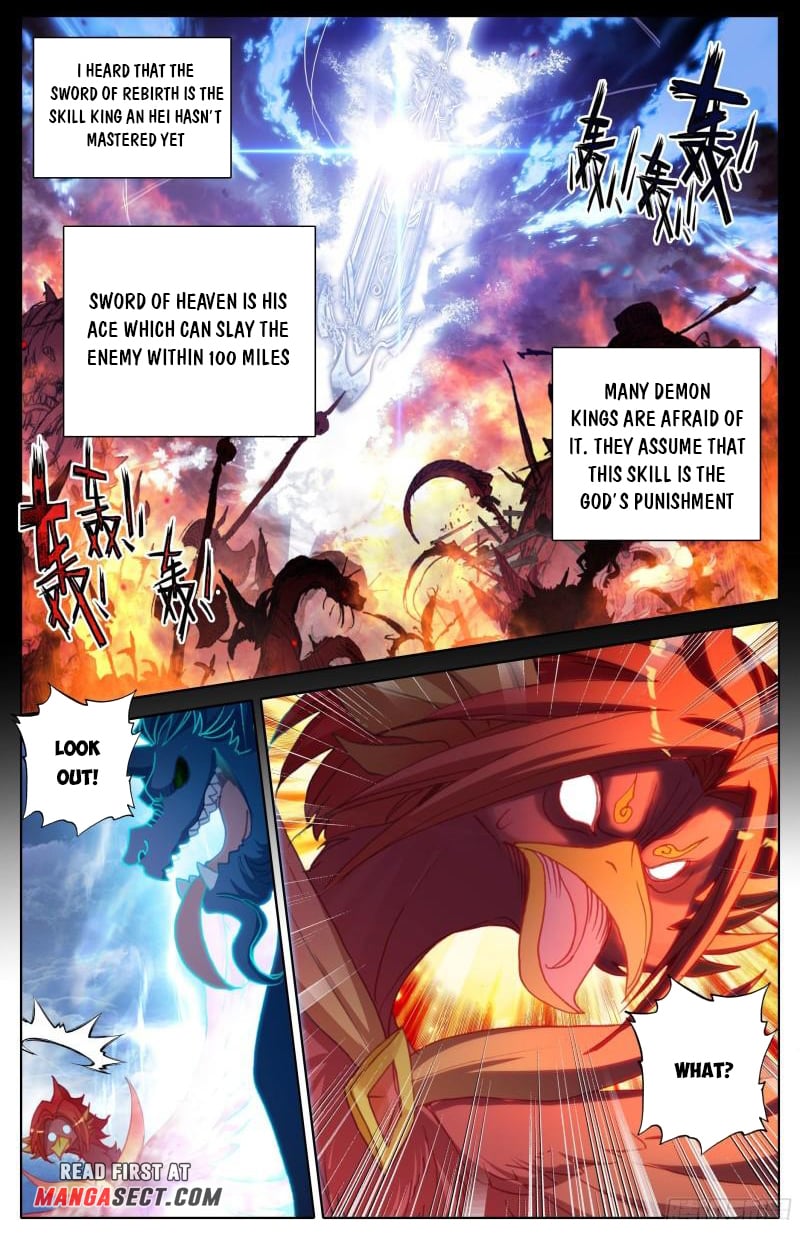 Azure Legacy chapter 198 page 2