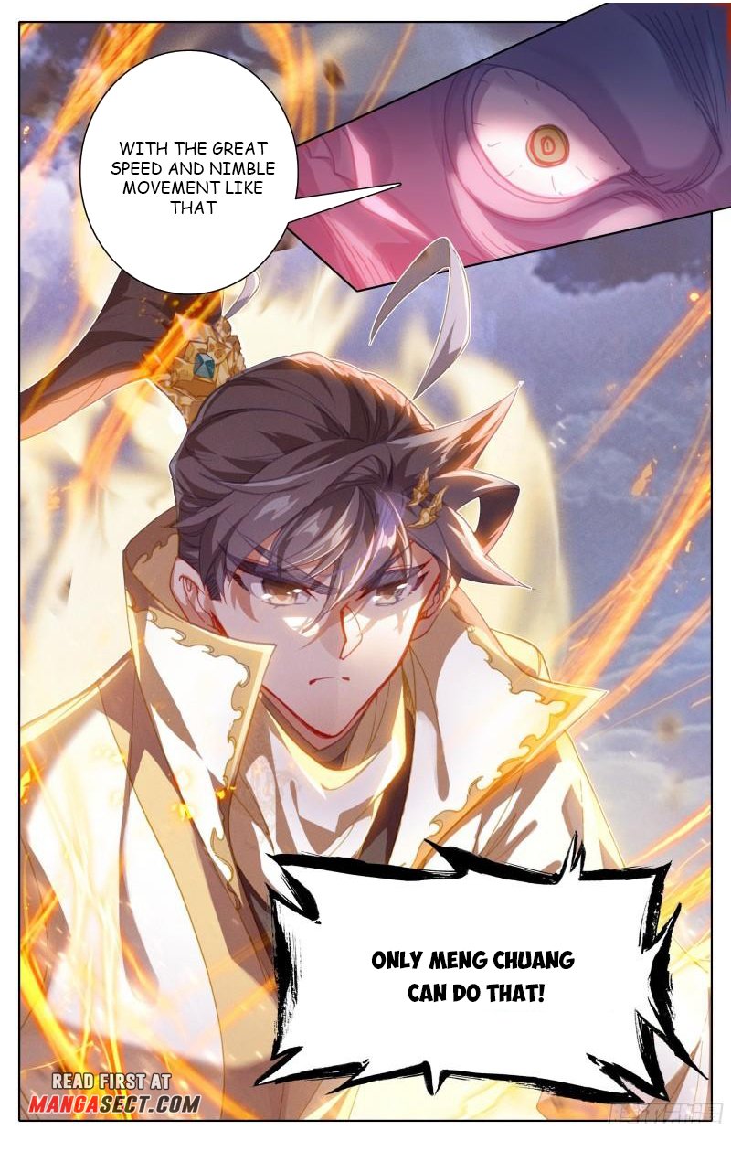 Azure Legacy chapter 198 page 8