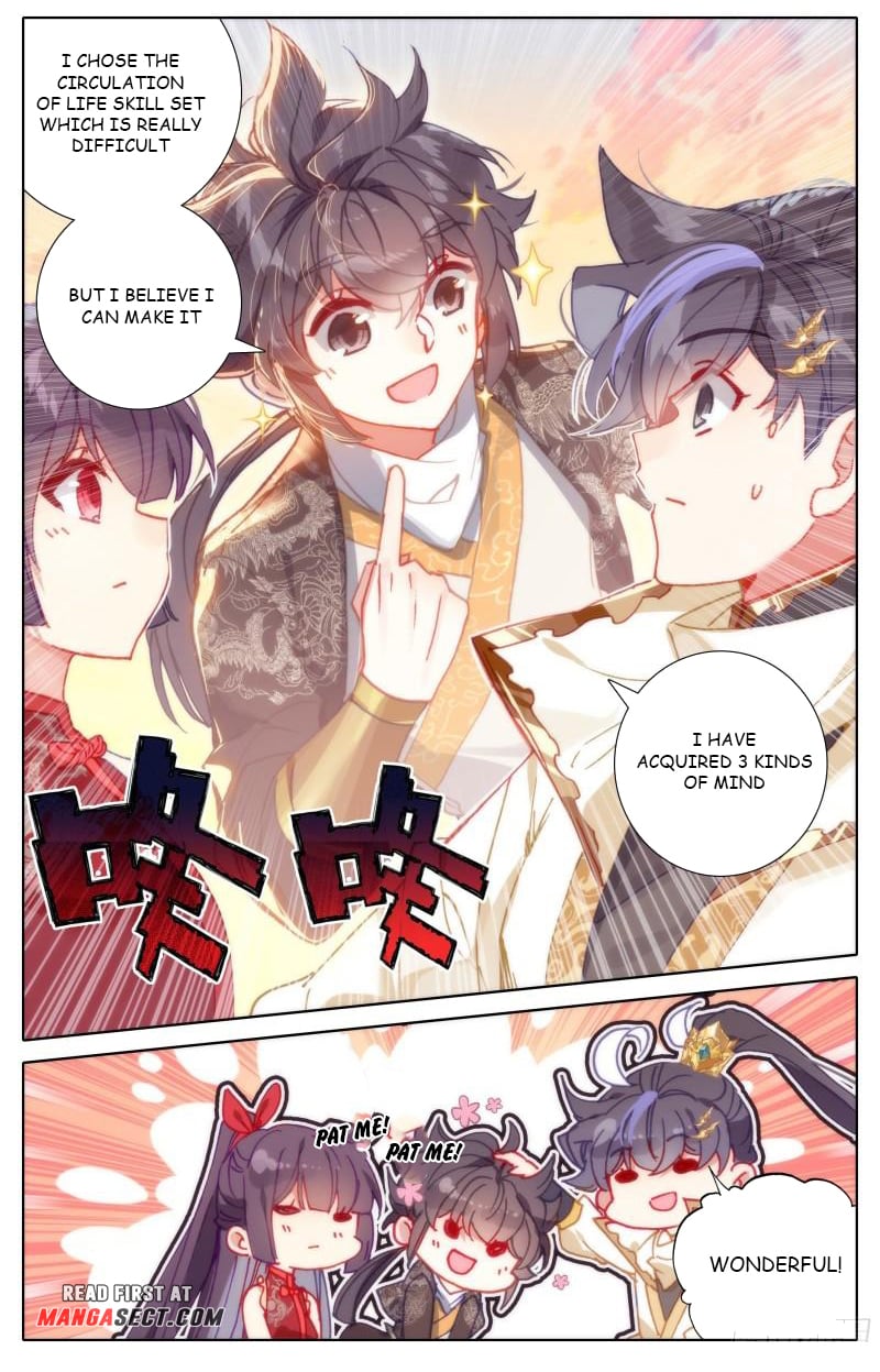 Azure Legacy chapter 199 page 14