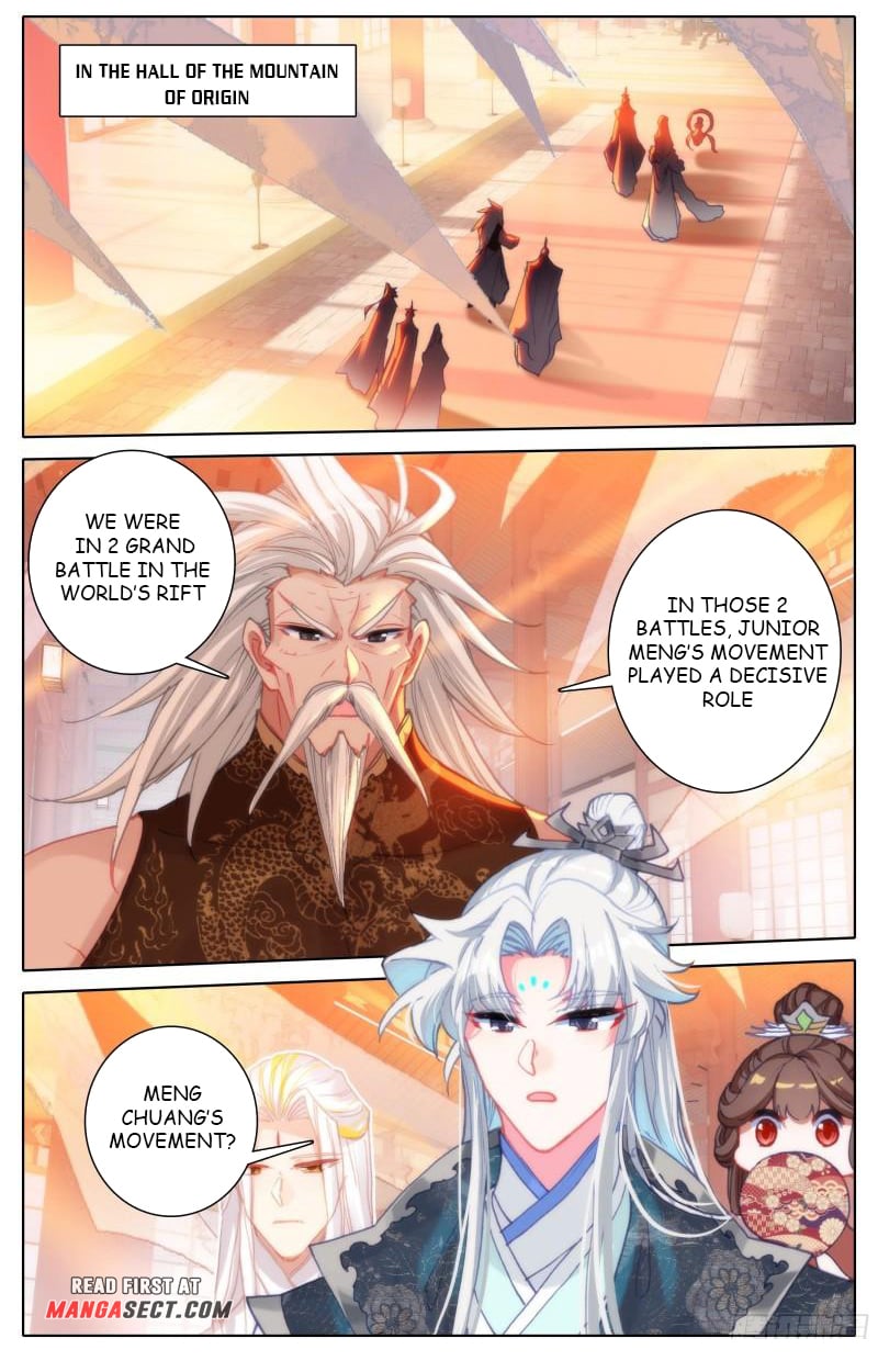 Azure Legacy chapter 199 page 2