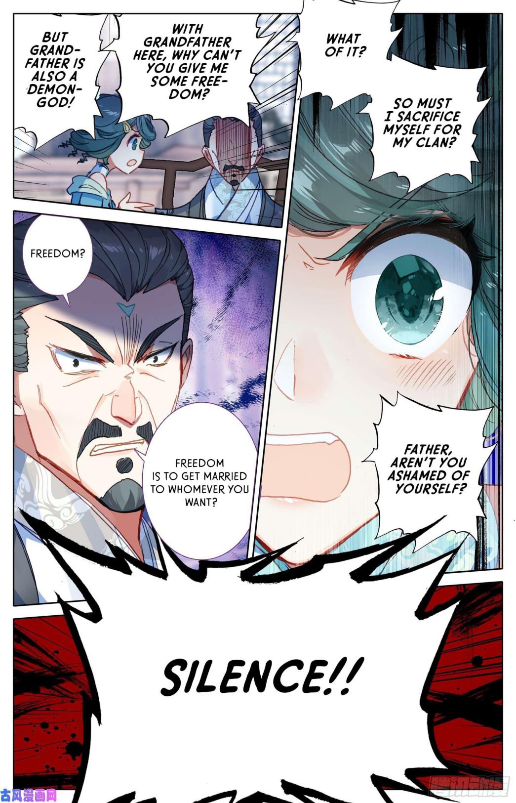 Azure Legacy chapter 2 page 12