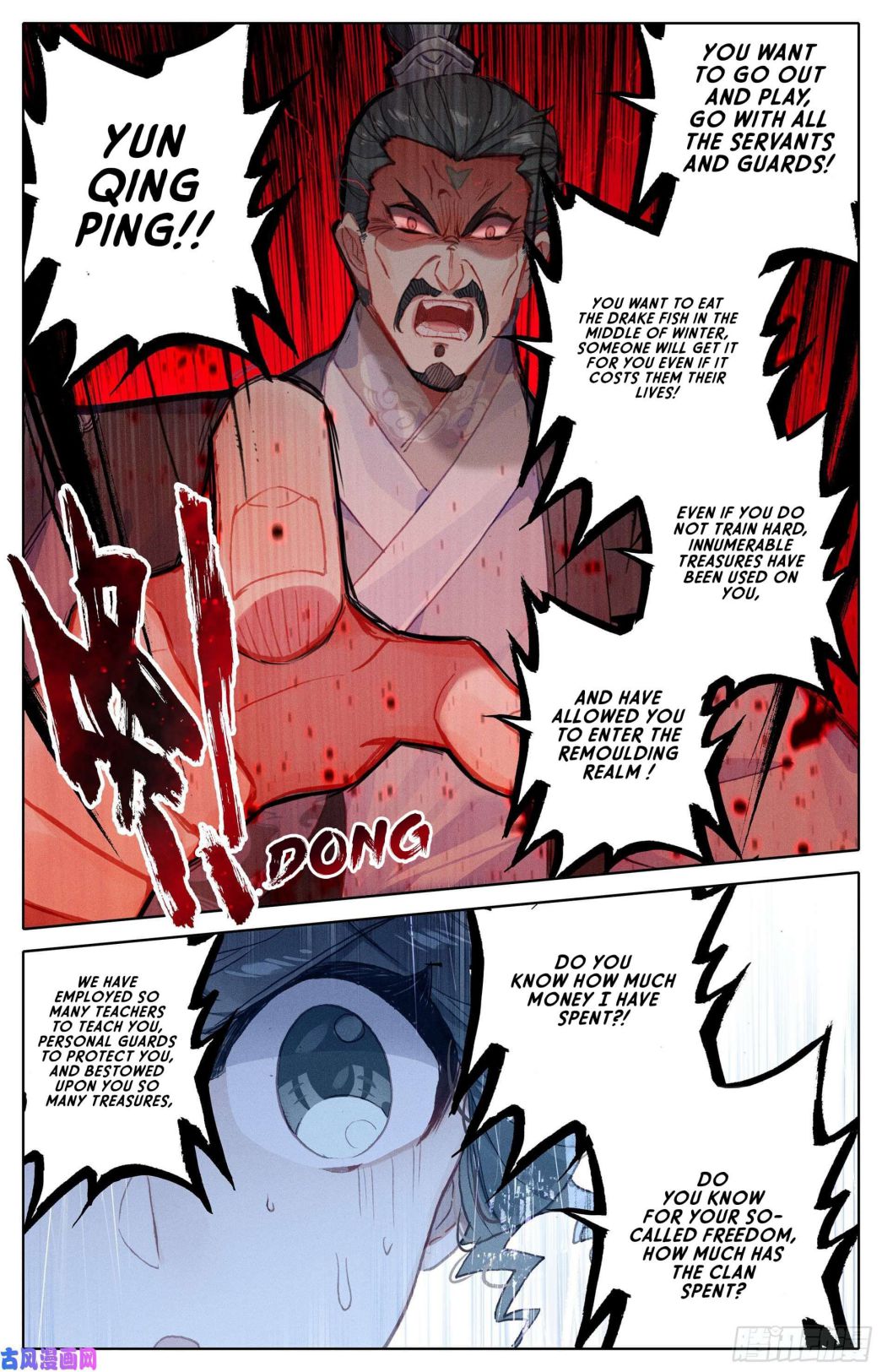 Azure Legacy chapter 2 page 13