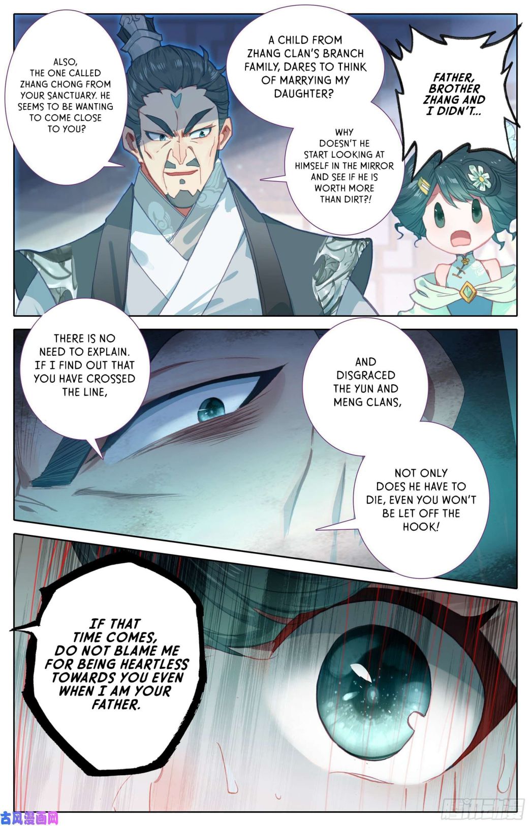 Azure Legacy chapter 2 page 15